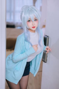 Cosplay 日奈娇 - 未亡人雪女