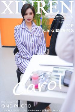 [秀人XiuRen] 2024.04.07 No.8346 Carol周妍希X