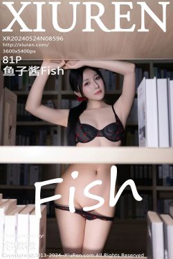 [秀人XiuRen] 2024.05.24 No.8596 鱼子酱Fish