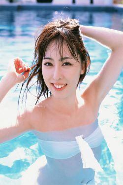 [YS Web] Vol.261 Rina Akiyama 秋山莉奈