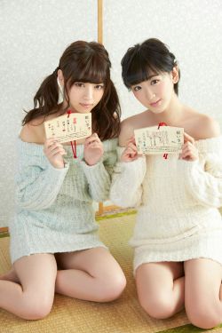 生駒里奈/西野七瀬《ねがいよとどけ！》 [YS Web] Vol.634