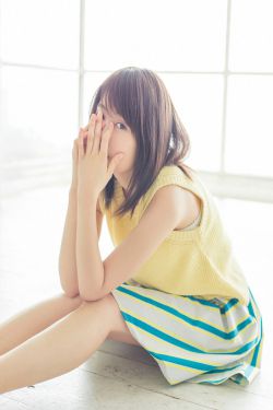 有村架純《Sunny Side》 [YS Web] Vol.649