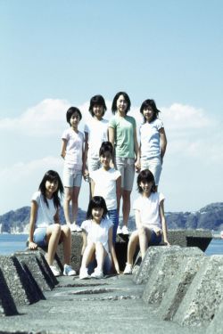 Berryz工房/Berryz Koubou [Hello! Project Digital Books] Vol.15