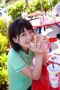 嗣永桃子 Tsugunaga Momoko [Hello! Project Digital Books] Vol.77