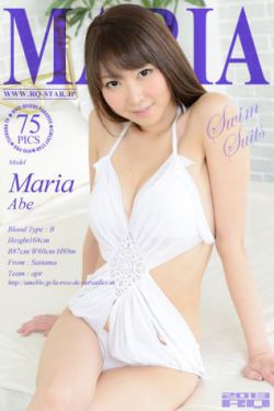 [RQ-STAR] No.00902 maria abe 安部まりあ/安部玛丽亚 Swim Suits 白色泳装系列