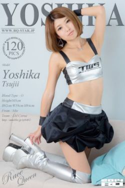 [RQ-STAR] NO.00966 Yoshika Tsujii 辻井美香 Race Queen 赛车女郎