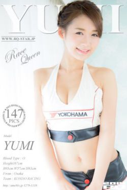 [RQ-STAR] NO.00968 Yumi 優実 Race Queen 赛车女郎