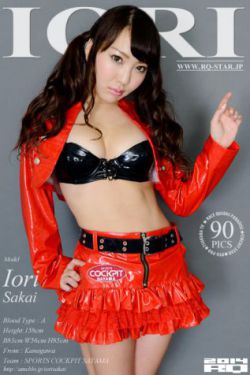 [RQ-STAR] NO.00971 Iori Sakai 坂井伊織 Race Queen 赛车女郎