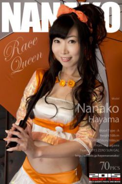 [RQ-STAR] NO.00998 Nanako Hayama 葉山なな子 Race Queen 赛车女郎