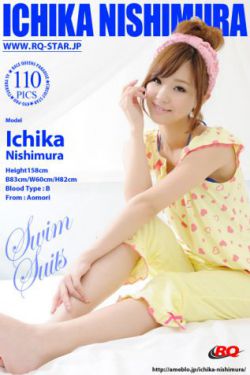 [RQ-STAR] NO.01008 Ichika Nishimura 西村いちか 睡衣系列 Swim Suits