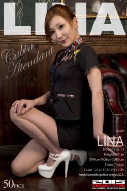 [RQ-STAR] NO.01016 Lina りな Cabin Attendant 空姐制服