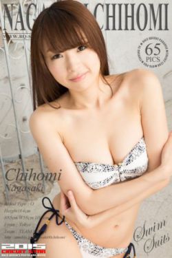 [RQ-STAR] NO.01037 Chihomi Nagasaki 長崎ちほみ Swim Suits