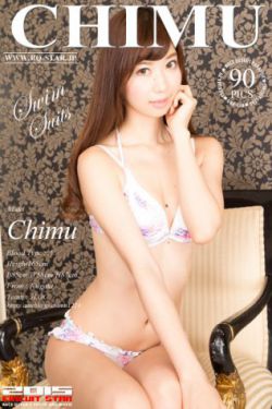 [RQ-STAR] NO.01039 Chimu ちむ Swim Suits 泳装高跟