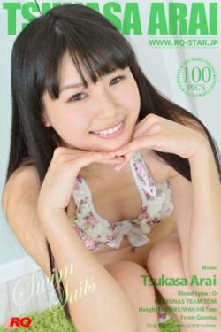 [RQ-STAR] NO.01041 Tsukasa Arai 荒井司/荒井つかさ Swim Suits