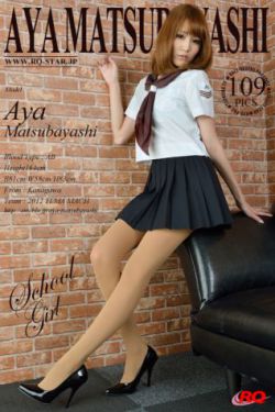 [RQ-STAR] NO.01061 Aya Matsubayashi 永濑绫/松林彩 School Girl 校服系列