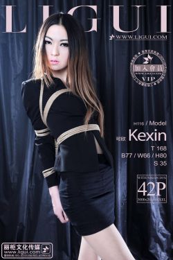 [丽柜美束LiGui] Model 文欣《制服捆绑系列》 美腿玉足写真图片